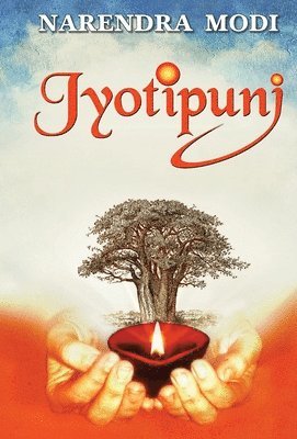 Jyotipunj 1