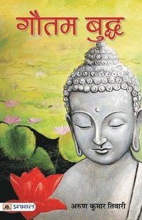 bokomslag Gautam Buddha