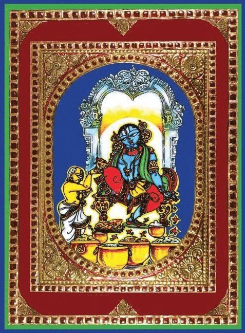 Kota Neelima - Tirumala, Inbunden