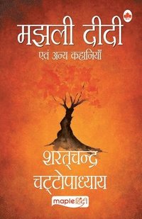 bokomslag Majhli Didi (Hindi)