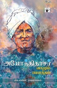 bokomslag Ayothithasar Vazhum Boutham