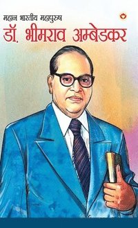 bokomslag Mahan Bhartiya Mahapurush: Dr. Bhimrao Ambedkar (&#2350;&#2361;&#2366;&#2344; &#2349;&#2366;&#2352;&#2340;&#2368;&#2351; &#2350;&#2361;&#2366;&#2