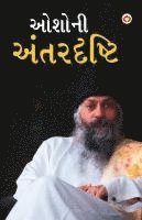 bokomslag Osho Ki Antardrishti in Gujarati (&#2707;&#2742;&#2763;&#2728;&#2752; &#2693;&#2690;&#2724;&#2736;&#2726;&#2765;&#2736;&#2743;&#2765;&#2719;&#2751;)