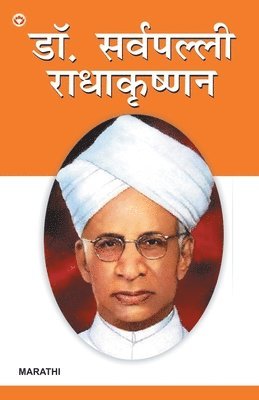 bokomslag Dr. Sarvapalli Radhakrishnan