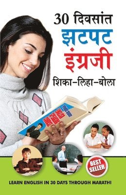 bokomslag 30 Din Main Fatafat Angreji Sikhen in Marathi (??????? ???? ??????? ????-????-???&