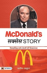 bokomslag McdonaldS Success Story