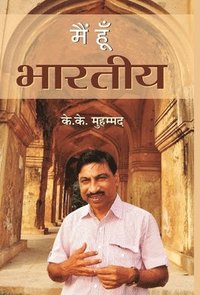 bokomslag Main Hoon Bharatiya