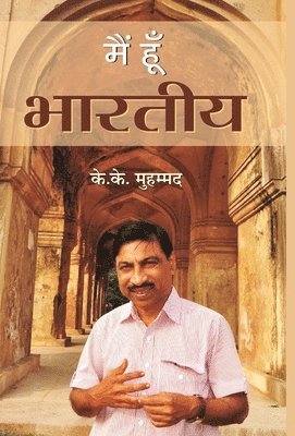 bokomslag Main Hoon Bharatiya