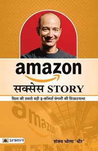 bokomslag Amazon Success Story