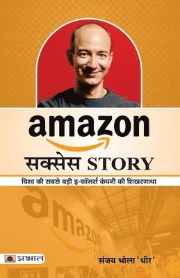 bokomslag Amazon Success Story