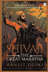 bokomslag Shivaji