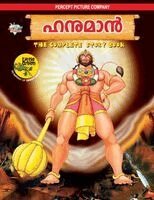 Priyanka Verma - Hanuman The Complete Story Book in Malayalam, Häftad