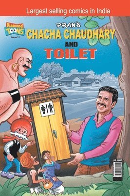 Chacha Choudhary & Toilet 1