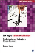 Key to Chinese Civilization