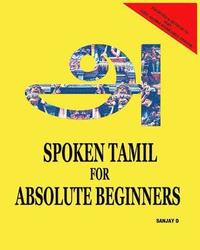 bokomslag Spoken Tamil for Absolute Beginners