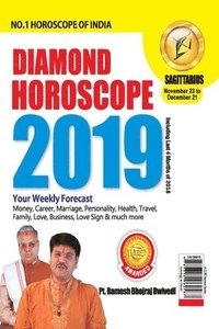 bokomslag Diamond Horoscope Sagittarius 2019