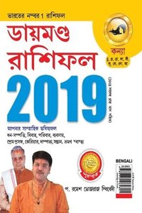 bokomslag Diamond Rashifal Kanya 2019