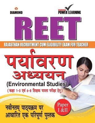 bokomslag Rajasthan Teacher Eligibility Test Environmental Studies Title