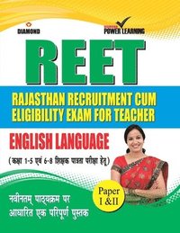 bokomslag RAJASTHAN Teacher Eligibility Test English