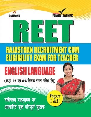 RAJASTHAN Teacher Eligibility Test English 1