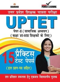 bokomslag UPTET Previous Year Solved Papers for VI-VIII Teachers Samajik Adhiyayan