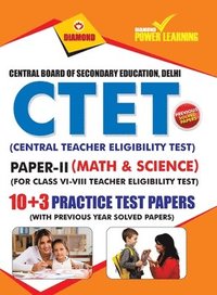 bokomslag CTET Previous Year Solved Papers for Math and Science in English Practice Test Papers (&#2325;&#2375;&#2306;&#2342;&#2381;&#2352;&#2368;&#2351; &#2358;&#2367;&#2325;&#2381;&#2359;&#2325;