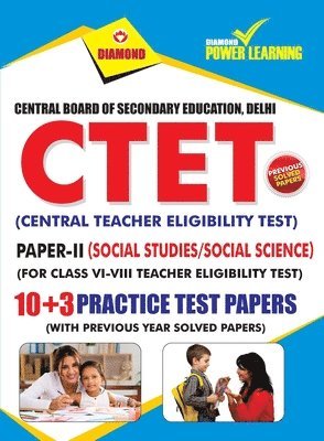 CTET Previous Year Solved Papers for Social Studies/Social Science in English Practice Test Papers (&#2325;&#2375;&#2306;&#2342;&#2381;&#2352;&#2368;&#2351; &#2358;&#2367;&#2325;&#2381;&#2359;&#2325; 1