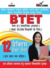 bokomslag BTET Previous Year Solved Papers for Social Studies in Hindi Practice Test Papers (&#2348;&#2367;&#2361;&#2366;&#2352; &#2358;&#2367;&#2325;&#2381;&#2359;&#2325;