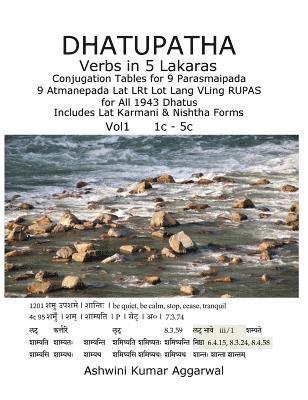 Dhatupatha Verbs in 5 Lakaras 1