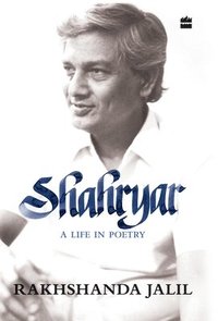 bokomslag Shahryar