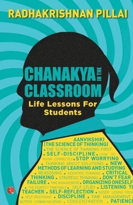 Chanakya in the Classroom 1