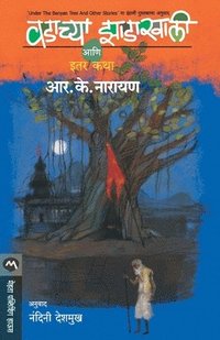 bokomslag Vadachya Zadakhali Ani Itar Katha