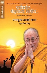 bokomslag Dharmanmadhil Bandhutvachya Margavar