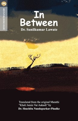 In Between 1