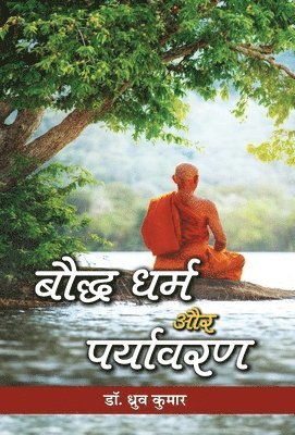 bokomslag Bauddha Dharma Aur Paryavaran