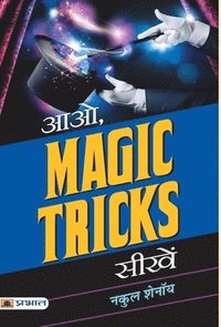 bokomslag Aao, Magic Tricks Seekhen