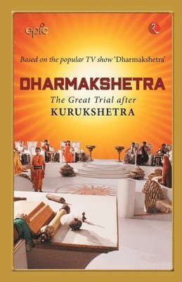 Dharmakshetra 1