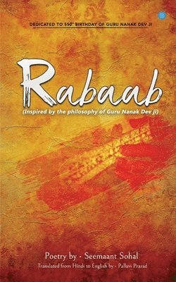 Rabaab 1