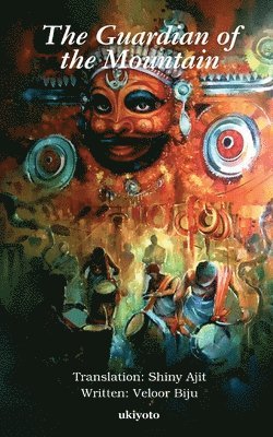 Guardian of the Mountain