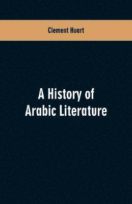 history of Arabic literature