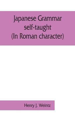 Japanese grammar self-taught. (In Roman character) 1