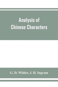 bokomslag Analysis of Chinese characters