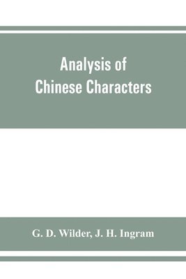 bokomslag Analysis of Chinese characters