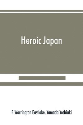 Heroic Japan 1