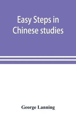 Easy steps in Chinese studies 1