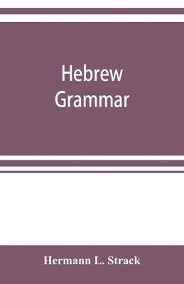 bokomslag Hebrew grammar