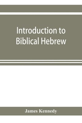 Introduction to biblical Hebrew 1