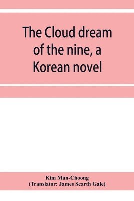 cloud dream of the nine, a Korean novel
