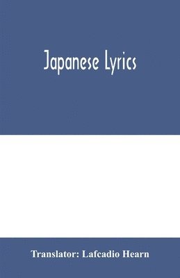 Japanese lyrics, Häftad