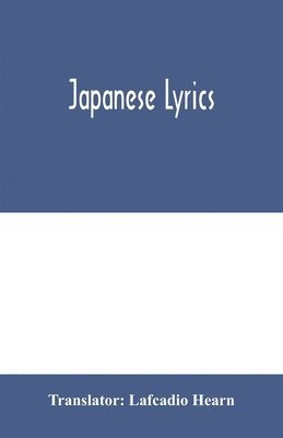 Japanese lyrics 1